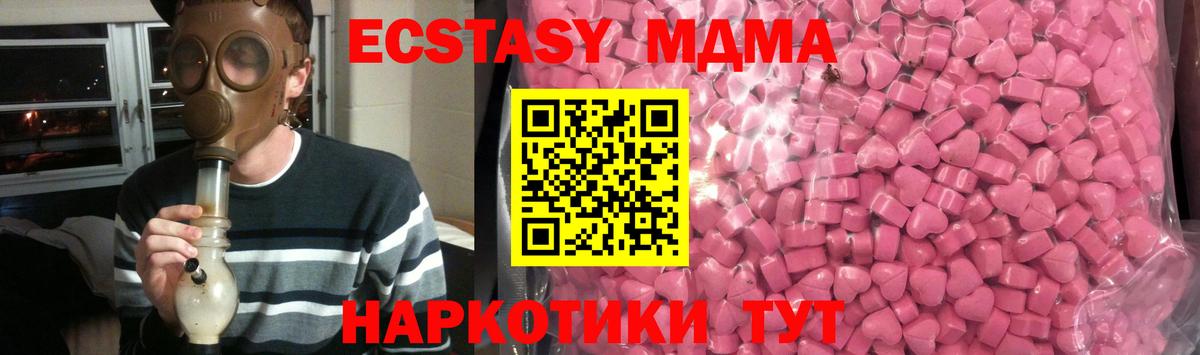  Кокаин Нурлат