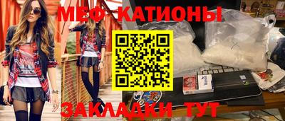 apvp Славянск-на-Кубани