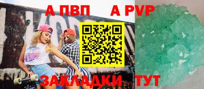 MDMA Среднеуральск