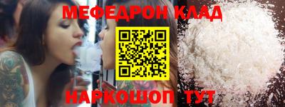 MDMA Среднеуральск
