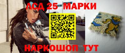 скорость mdpv Сланцы