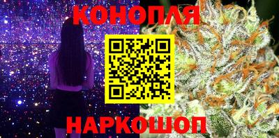 скорость mdpv Сланцы