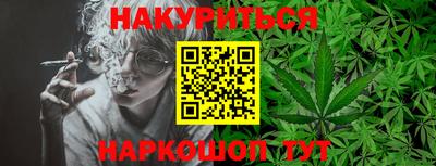 apvp Славянск-на-Кубани