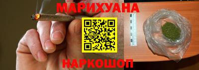 apvp Славянск-на-Кубани