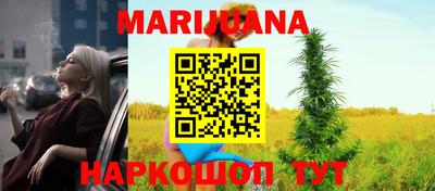 apvp Славянск-на-Кубани
