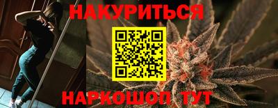 apvp Славянск-на-Кубани