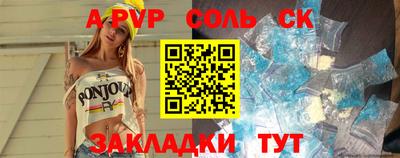 MDMA Старая Купавна