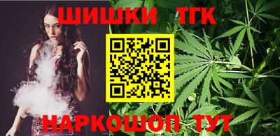 скорость mdpv Сланцы