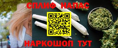 apvp Славянск-на-Кубани