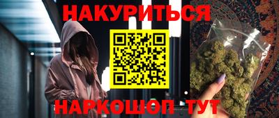 apvp Славянск-на-Кубани