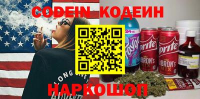 apvp Славянск-на-Кубани
