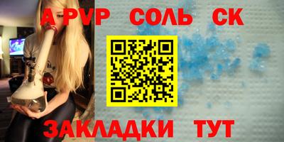 MDMA Старая Купавна