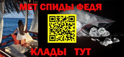 apvp Славянск-на-Кубани
