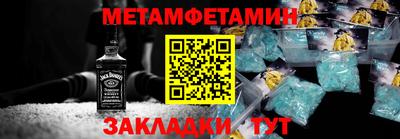 apvp Славянск-на-Кубани
