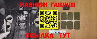 MDMA Старая Купавна