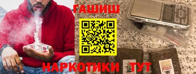 стаф Ставрополь