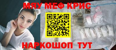 apvp Славянск-на-Кубани