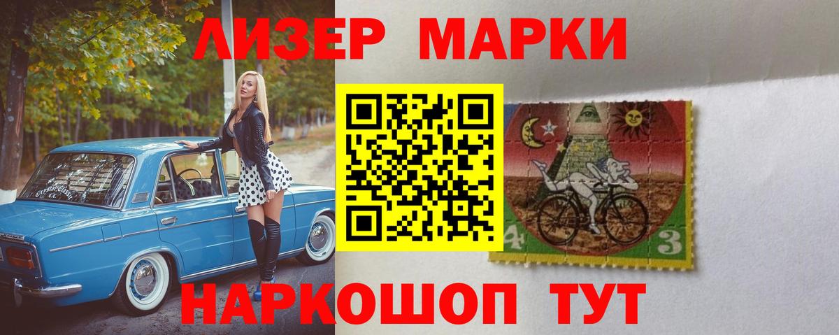 LSD-25 экстази ecstasy  Вход с VPN  Нурлат 